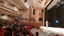 경산시, 고3수능생 위한 힐링 토크콘서트 개최