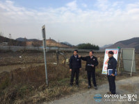 황진용 의창구청장, 북면 신천 하상 정비공사 현장점검