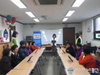 포항시 남구 치매안심센터, 전산화 인지재활 프로그램 운영