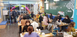 왕돈까스왕냉면 ‘바푸리 쉬는시간’ 대전 탄방점 오픈