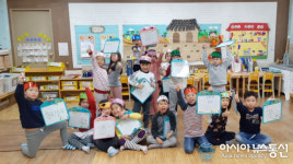 칠곡 왜관동부초 병설유치원 독서 골든벨 가져