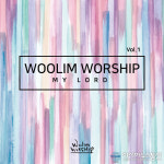 울림워십 첫번째 싱글, 내 주님(My Lord) 발표