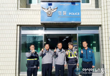 봉화파출소 순찰1팀 베스트 순찰팀 선정