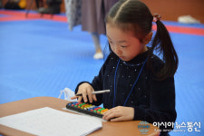 [포토]2018 대전충남북 유아수놀이·주산암산 경기대회, 이나윤양 진지한 표정