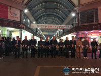 전주신중앙시장 추억의 포장마차 거리 개장