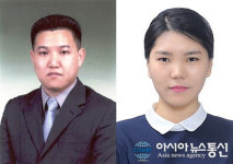 충주교육지원청, 4분기 청렴·친절공무원 선정