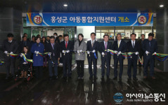 충남도, 돌봄센터 2022년까지 10개 이상 만들 것