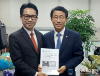고영인 위원장, 원선파출소 이전 예산 강력 요청