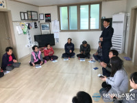 산청군 생초면, 마을 경로당 찾아 ‘소통’