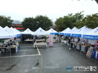 전남 담양군 창평 外 7개 지자체 5일장, 축제 활성화 및 창업지원 ‘남도청년보부상’