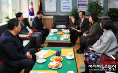 고령군의회, 고령고등학교와 간담회 개최