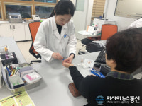 창원보건소, 피한방울로 ‘HIV신속검사’ 무료실시