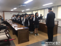 진안군, 오늘은 나도 진안군청 공무원