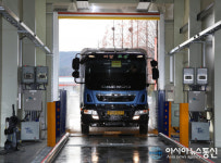 밀양 축산종합방역소 본격 가동