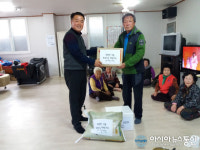 진주시 내동면, 동절기 경로당 점검 나서