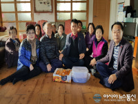 통영 봉평동 태양숯불갈비, 경로당 양념고기 제공