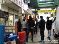 공주소방서, 겨울철 전통시장 소방시설점검