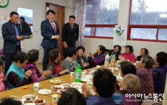 성주군의회, 사랑의 떡국봉사 참석