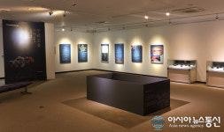 진안역사박물관, 특별강연회 진안 가야문화유산의 이해 개최