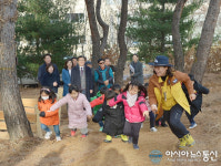 유성구, 노은동 은구비공원에 유아숲체험원 개장