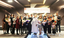 법동종합사회복지관, 여섯 번째 ‘법동 한마음의 날’