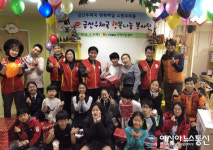 금산우체국, 소원우체통 행사로 행복 나눠