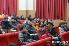 보은교육지원청, 2018 교직원 직무연수 가져