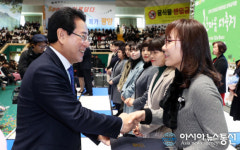 어린이집 보육교직원, 질 높은 보육 전남 다짐