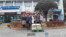 통영 가구를만드는사람들, 따뜻한 겨울나기 동참