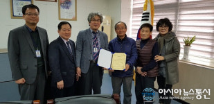 충북도교육과학연구원 장혜선씨, 진정한 기부천사 찬사 쏟아져