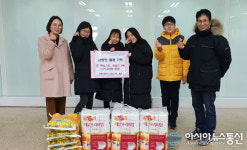 파주 석곶초 5학년 3반생, 어려운 이웃 위한 물품 기탁