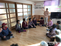 고성 마암면, 동절기 ‘찾아가는 맞춤형 복지상담소’ 운영