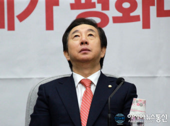 김성태 