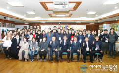 유성구, 2018년 마을공동체 한마당 개최