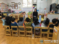 은평구 동산유치원에서 유기견을 위한 따뜻한 준비