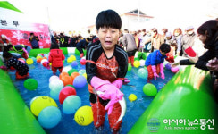 부안군, 2018 제9회 설(雪숭)어 축제