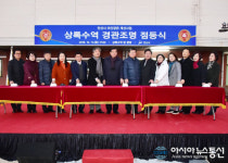 안산시, ‘상록수역 야간경관’ 개선 마무리