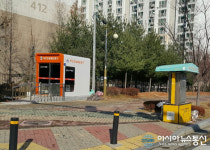 익산시, 모현동 배산지구 무인민원발급기 설치