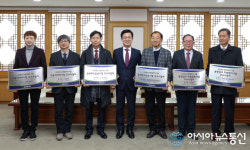 대전시 2018년 자동차관리사업 우수사업자 선정
