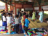밀양향교, 작은도서관으로 재탄생