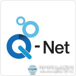 오늘 기능사 합격자 발표한 큐넷, 심리상담사 및 지도사자격증 전액 면제 이벤트도 놓치지 마세요