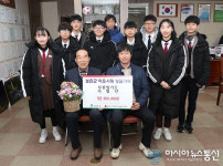 보은군 부룡합기도 시범단원들, 시상금 전액 나눔실천