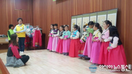 대전선화초, 인성 큰 나무 되기 프로젝트 교육부장관상 