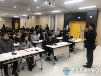 전주형 커뮤니티케어 로드맵 마련 착착