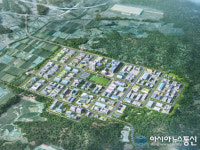  안성테크노밸리 일반산업단지  경기도 산업입지심의회 통과