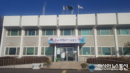 안성시 고삼면 기부천사, 올해도 사랑을 주고 갔다
