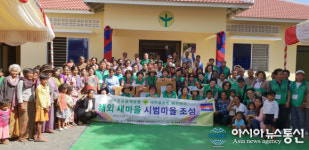 영주시새마을회, 캄보디아 짬박마을에 새마을회관 선물