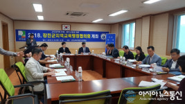 강진교육청.군청 교육여견 개선 손맞잡아