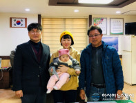 부안 계화면, ‘계화 희망둥이’ 출생자 가족 축하 간담회