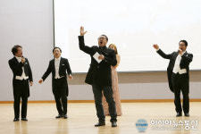 세종시 환경운동연합, 음악회와 녹색환경인상 시상식